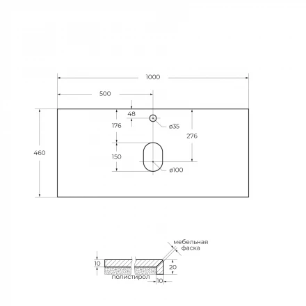 BelBagno KRAFT39-500/390-2C-PIA-RT тумба с раковиной напольная