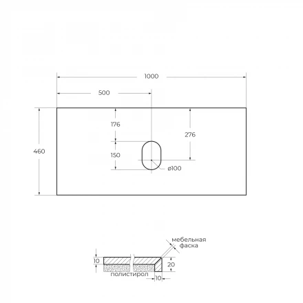 BelBagno KRAFT39-500/390-2C-PIA-RT тумба с раковиной напольная