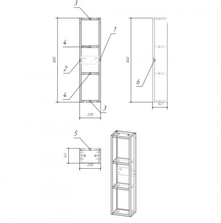 Cersanit MODUO 20 MD-MOD20-SW Модуль для шкафчика