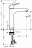 Hansgrohe Focus 31608000 смеситель для раковины