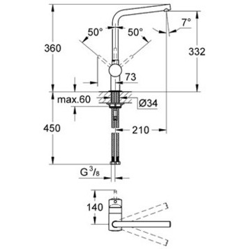 Grohe Minta 31375DC0 Смеситель для кухни