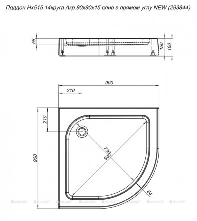 Aquanet HX515 душевой поддон 90х90