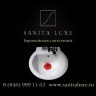 Унитаз подвесной Sanita luxe Best с сиденьем SoftClose