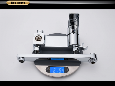 D&amp;K Rhein Lessing DA1323301 Смеситель для ванны