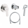 Grohe BauEdge 124898 комплект гигиенического душа Grohe BauEdge 124898 комплект гигиенического душа