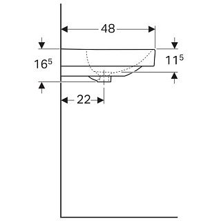 Geberit 529.353.00.7 Smyle 75 Комплект мебели для ванны