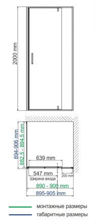 WasserKRAFT Elbe 74P03 Душевой угол 90x90
