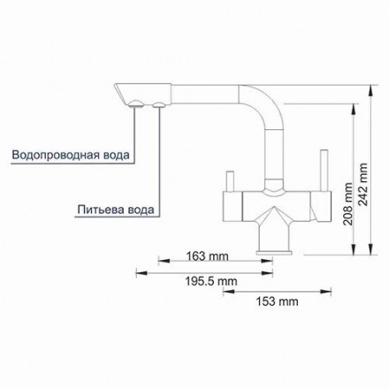 Wasserkraft A8017 Смеситель для кухни под фильтр