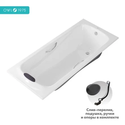 OWL Странд 180х80 Чугунная ванна с ручками