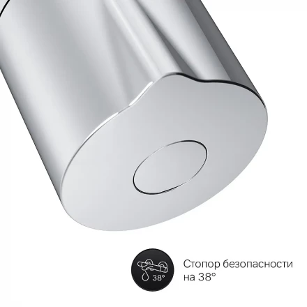 AM.PM Like F8040000 Смеситель для душа с термостатом хром