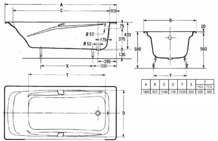 Jacob Delafon Repos 180x85 Чугунная ванна с гидромассажем