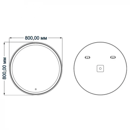 Azario Olivia CS00066641 Зеркало влагостойкое c подсветкой и диммером 800х800