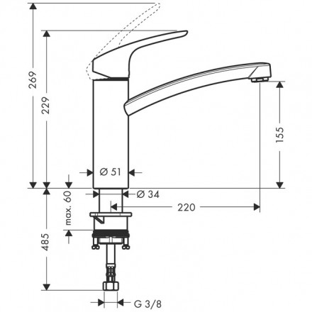 Hansgrohe Focus 31806000 смеситель для кухни