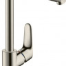 Hansgrohe Focus 31817800 Hansgrohe Focus 31817800