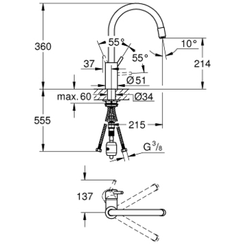 Grohe Concetto 32663003 Смеситель для кухни