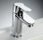 Grohe BauEdge 23328000 смеситель для раковины