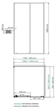 WasserKRAFT Rhin 44S07 Душевой уголок 120x90