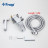 Frap F7506 Гигиенический душ встраиваемый