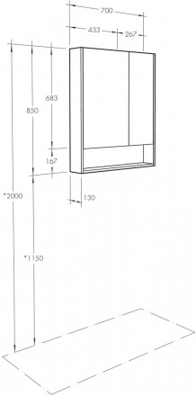 Aquaton Сканди 1A252202SDZ90 Зеркальный шкаф 70 см