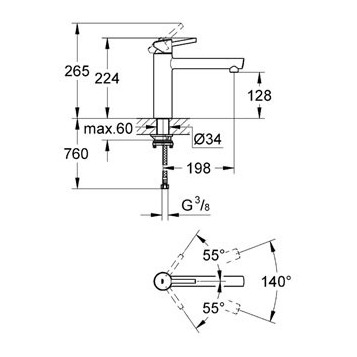 Grohe Concetto 31210001 Смеситель для кухни