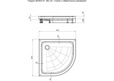 Aquanet Blur BD-02 душевой поддон 90х90
