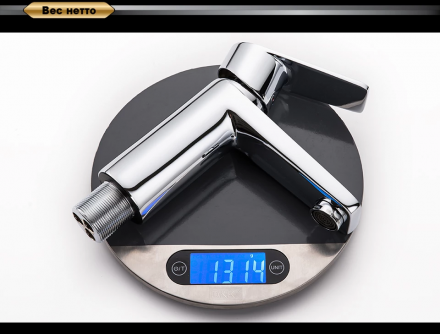 D&amp;K Rhein Lessing DA1322601 Смеситель для раковины с гигиеническим душем