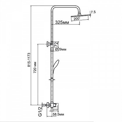 Aquanet Quadro FSC1603-2 Душевая стойка