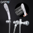 Gappo G3249 Смеситель для ванны