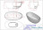 Ванна Astra-Form Исида 170x80 белая