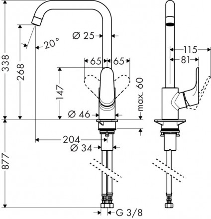 Hansgrohe Focus 31820000 смеситель для кухни