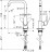 Hansgrohe Focus 31820000 смеситель для кухни