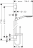 Hansgrohe Raindance Select S 150 3jet 27802000 Душевой гарнитур 65 см