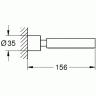 Grohe Atrio 40305003 Держатель мыльницы Grohe Atrio 40305003 Держатель мыльницы