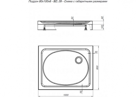 Aquanet Blur BD-02 душевой поддон 80х100