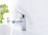 Grohe Eurodisc Cosmopolitan 33190002 смеситель для раковины 