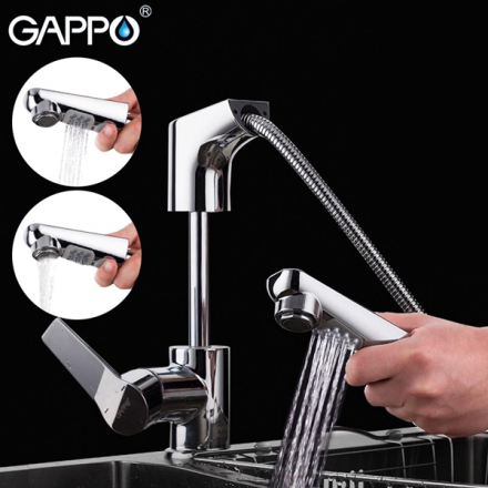Gappo G1299 Смеситель для раковины с выдвижным изливом