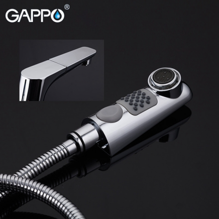 Gappo G1299 Смеситель для раковины с выдвижным изливом