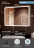 Континент Demure luxe 800x600 зеркало