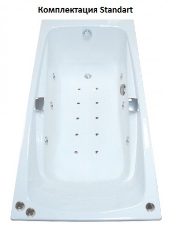 Roca Malibu 150x75 Чугунная ванна с гидромассажем (без ручек)