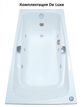Roca Malibu 150x75 Чугунная ванна с гидромассажем (без ручек)