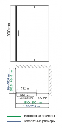 WasserKRAFT Elbe 74P10 Душевой угол 120x100