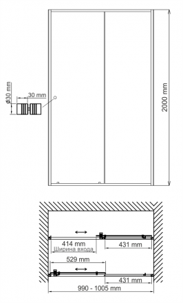 WasserKRAFT Dill 61S12 Душевая дверь 1000