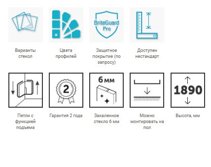 Vegas Glass AFA-F Душевой угол прямоугольный, две двери распашные
