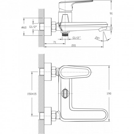 Rush Devon DE7535-44 Смеситель для ванны