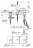 Grohe Eurocube 19966000 Смеситель для ванны
