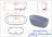 Ванна Astra-Form Атрия 170x75 Solid Surface с интегрированным переливом