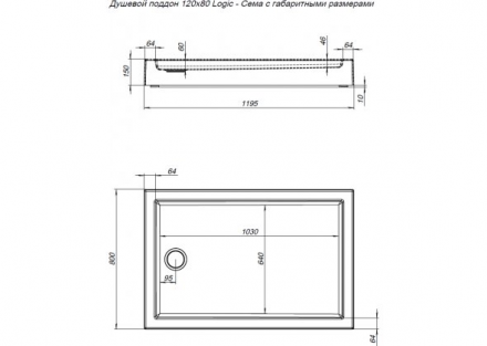 Aquanet Logic RC душевой поддон 120х80