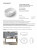 Kerama Marazzi Artbasin Conchiglia 50 раковина накладная, песочная матовая