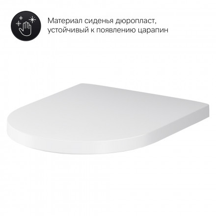 Am.pm Sense C741701SC Унитаз подвесной FlashClean с сиденьем микролифт