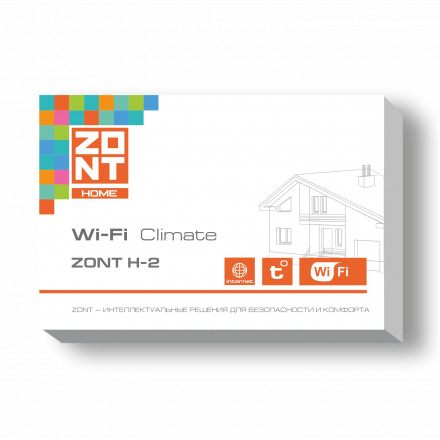 Эван ZONT H-2 модуль дистационного  управления WI-FI Climate